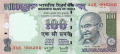 India 2 100 Rupees, 2008